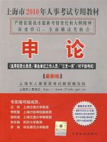 2010�Ϻ������¿���-����