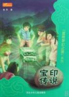 ��ӡ��˵/�����λ�֮��ϵ��