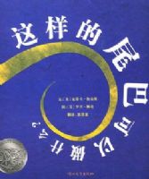 ������β�Ϳ�����ʲô��-������ѡ�������Ͽ˴󽱻汾