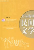 �ͻ�˹̹�����ѧ