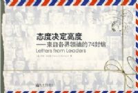 ̬�Ⱦ����߶�