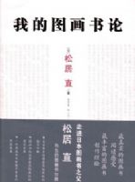 �ҵ�ͼ������