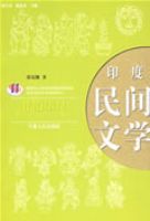 ӡ�������ѧ