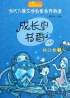 �ɳ�������(������ƻþ�1)