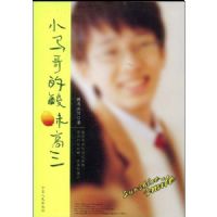 С�������ζ����