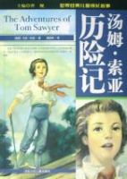 ��ķ���������ռ�/���羭���ͯ�ɳ�����