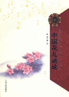 �й�����ͨ��