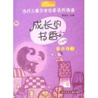 �ɳ������㣨������ͯ����1��