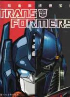 ���ν���ռ����䣨����TF��������ڲ�+��أ�