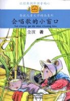 �ᳪ���С����