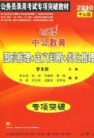 ͼ������+�����ж�+��������