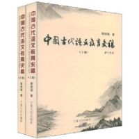 �й��Ŵ����Ľ���ʷ��