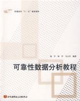 �ɿ������ݷ����̳�