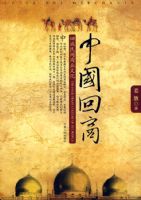 �й����̣����������ҵ�Ļ�