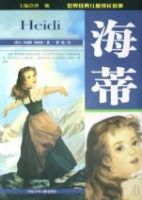 ����/���羭���ͯ�ɳ�����