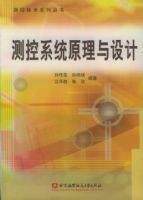 ���ϵͳԭ�������/��ؼ���ϵ�д���