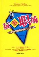 ��תְ������73�۳�ְ���ľ���������