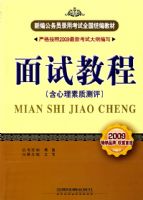 �±๫��Ա¼�ÿ���ȫ��ͳ��̲����Խ̳�