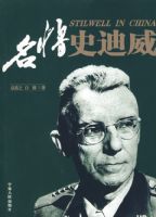 ����ʷ����