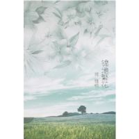 ���ط���