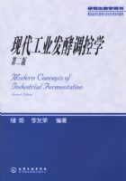 �ִ���ҵ���͵���ѧ