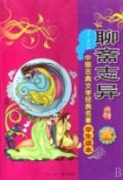 ��ի־��/�й��ŵ���ѧ��������ѧ������