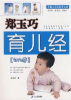 ֣�������������׶���