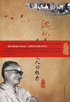 ������뾩�����˵�����