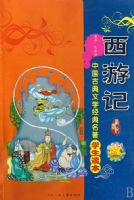 ���μ�/�й��ŵ���ѧ��������ѧ������