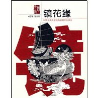 ����Ե/�й��ŵ���ѧ��������ѧ������