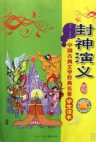 ��������/�й��ŵ���ѧ��������ѧ������