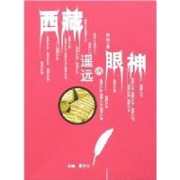 ����:ңԶ������