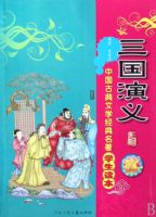 ��������/�й��ŵ���ѧ��������ѧ������