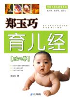 ֣���������� ̥����