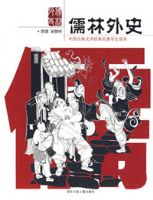 �й��ŵ���ѧ����������ʷ