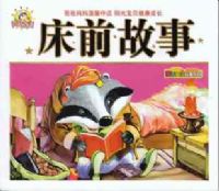 ��ǰ���� ���ӹ���������԰