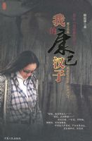 �ҵĿ��ͺ���