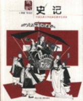 �й��ŵ���ѧ��������ѧ������-ʷ��