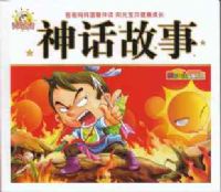 �񻰹��� ���ӹ���������԰