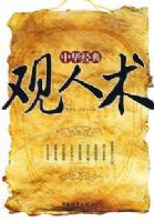 �л����������