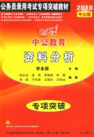 ���Ϸ���ר��ͻ��