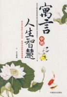 Ԣ���е������ǻ�