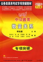 2010�й�������������ϵ