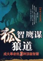 ����ӥı�ǵ�