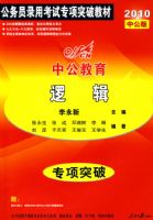 2010�й��������߼�ר��ͻ��