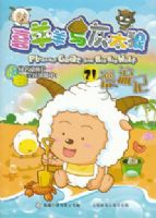 ϲ�������̫��21��25