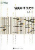 ���������Ƥ�顪���¶���������ѧϵ�д���