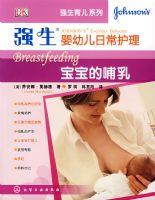 ǿ��Ӥ�׶��ճ������������Ĳ���