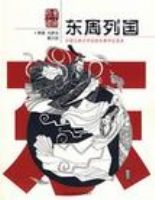 �й��ŵ���ѧ��������ѧ������-�����й�