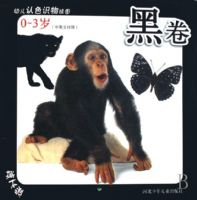 �׶���ɫʶ���ͼ(0-3��ھ���Ӣ�Ķ���)